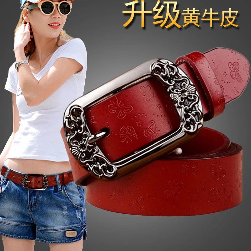 女士牛皮皮带简约百搭休闲腰带牛仔裤时尚韩版潮流复古ins风裤带