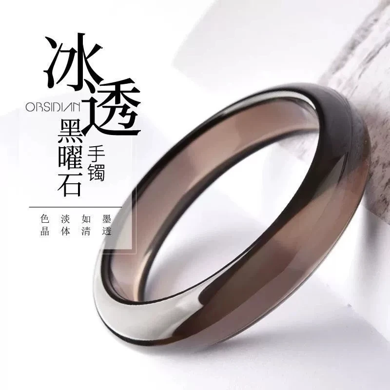 天然冰种黑曜石手镯冰曜女款时尚冰透镯子气质女士玉镯简约旺夫镯