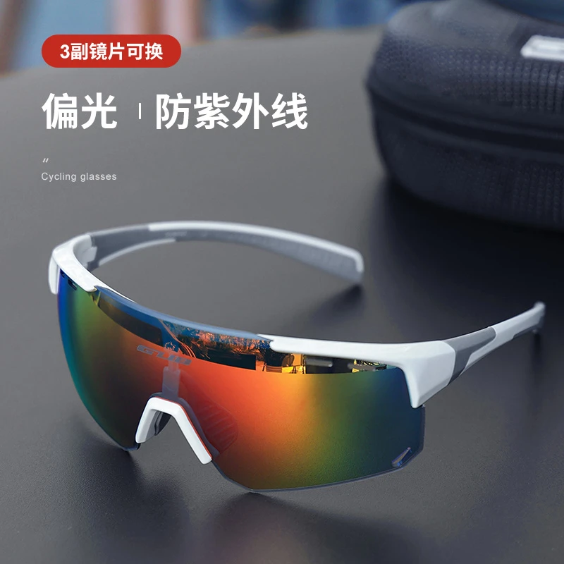 GUB 男女偏光骑行眼镜户外防风公路山地自行车风镜近视骑车护目镜
