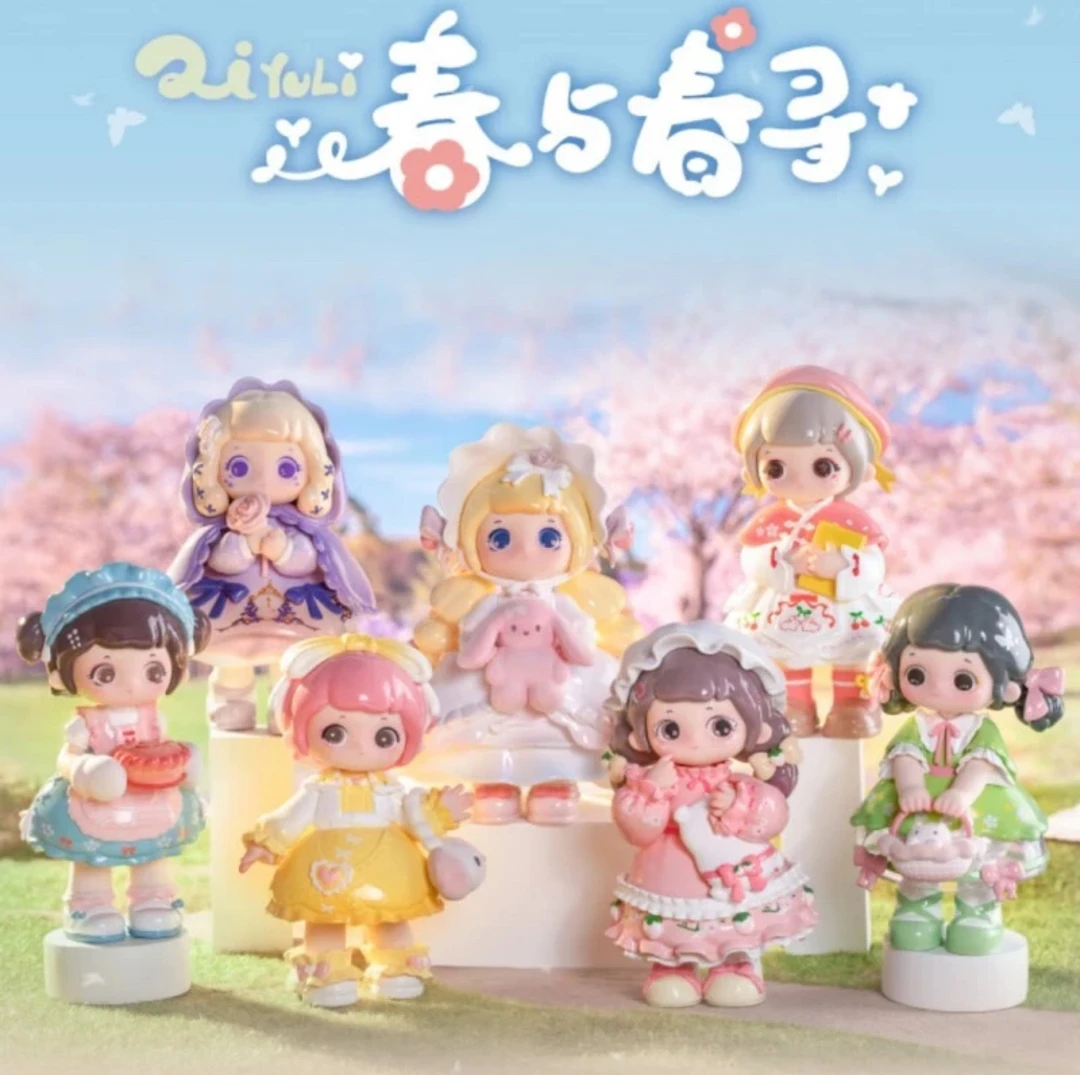 〖拆盒〗又梨-春与春寻系列盲盒活动潮玩手办