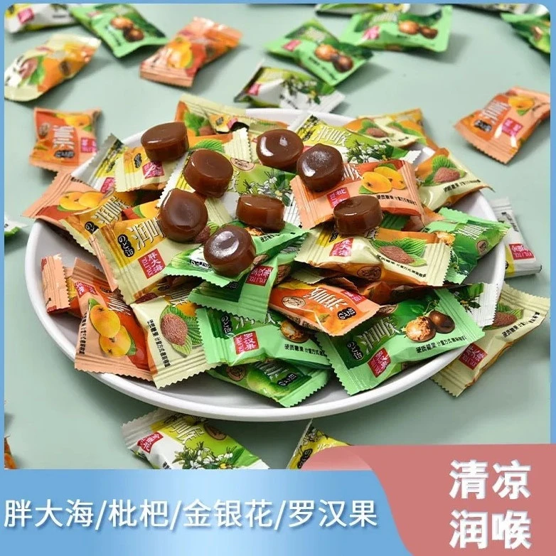 胖大海润喉糖护嗓神器罗汉果金银花枇杷糖清凉薄荷糖含片糖果酒店