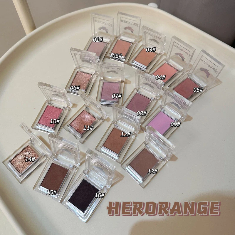 【主播精选】HERORANGE~魅力单色眼影低饱和珠光哑光粉质细腻打底