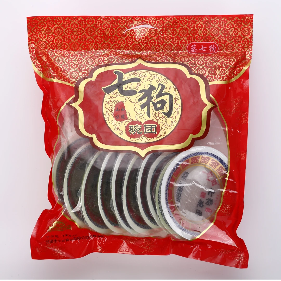 12山西特产山西特色小吃碗团荞麦荞面碗团休闲零食碗秃