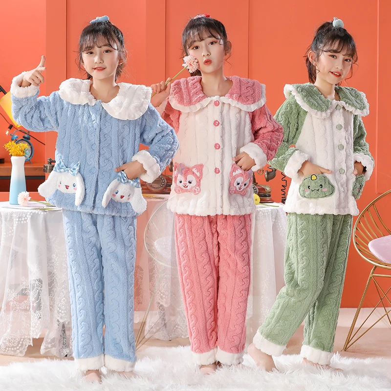 儿童睡衣女童秋冬季加绒家居服大童珊瑚绒女孩法兰绒开衫保暖套装