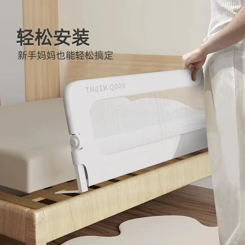 床围栏宝宝防摔防护栏婴儿防掉神器床边床上儿童单边一面床档家用