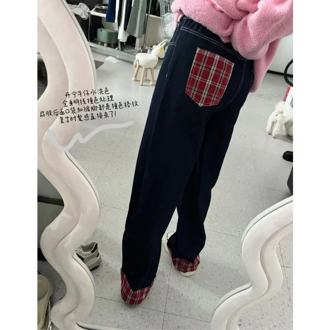 晶咕【梨形救星】设计感美式复古格子拼接高腰明线阔腿牛仔裤