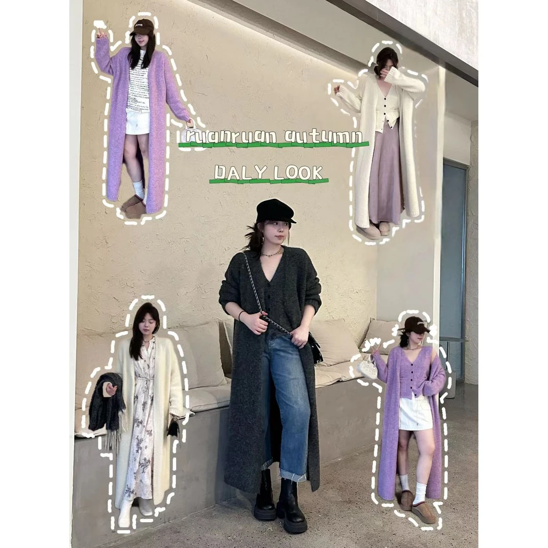 晶咕软软【声声慢-长外套】慵懒风长款休闲时尚秋季宽松毛衣外套