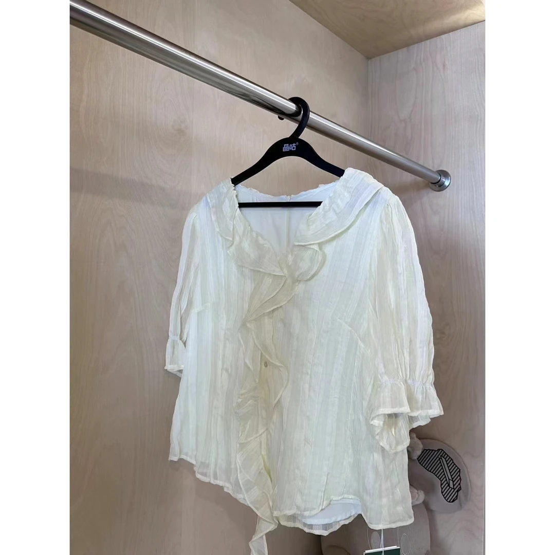 晶咕   春季V领荷叶边喇叭袖衬衫