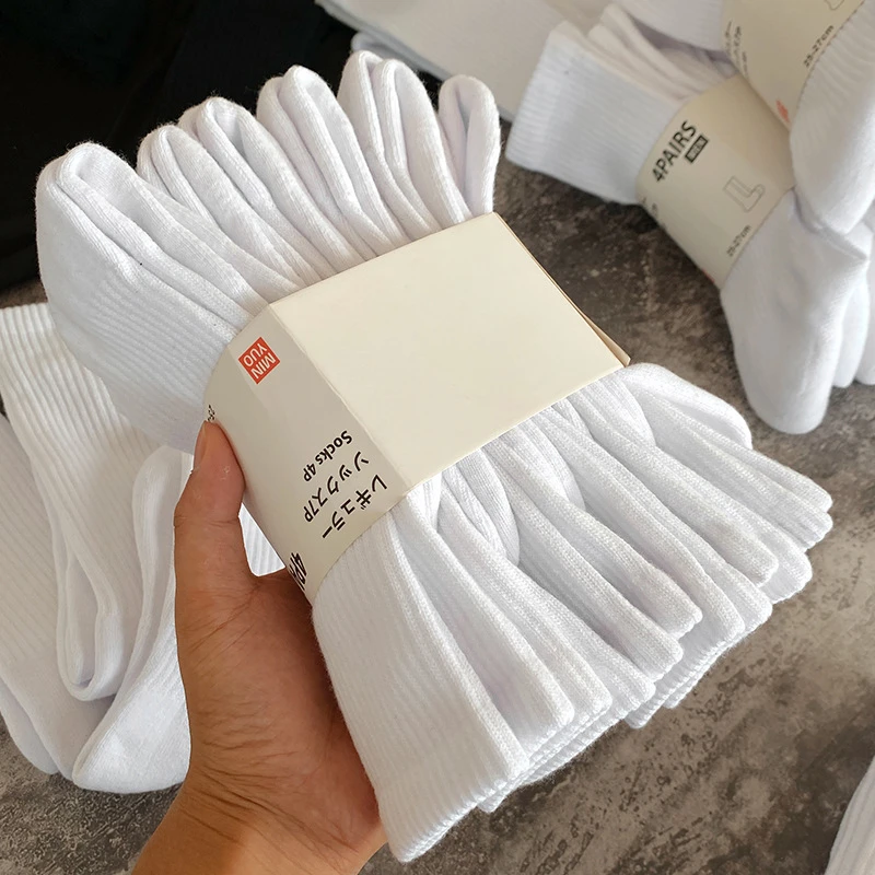 7双装纯色男士防臭袜中筒袜百搭纯棉毛巾底黑白色运动袜篮球吸汗