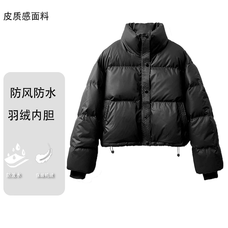 2025年时尚新款高端短款小皮衣羽绒服外套时尚休闲高档气质高品质