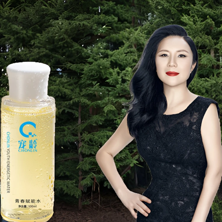 CHONLIN/宠龄发光水湿敷水精华水三合一补水宠龄护肤品官网