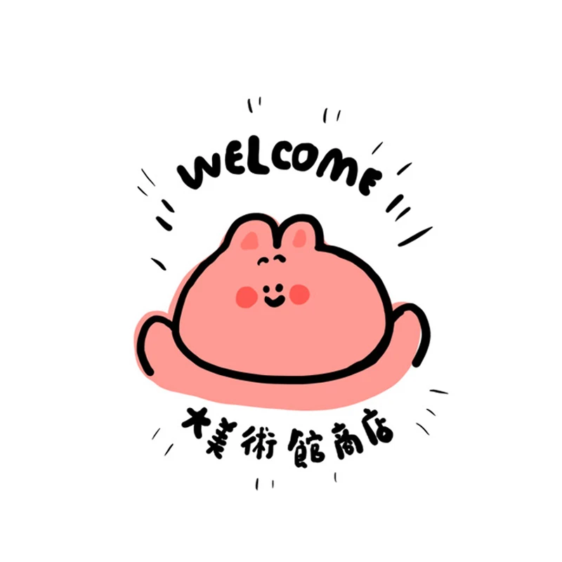 【会员积分兑】徽章盲袋1枚 款式随机（不支持指定）