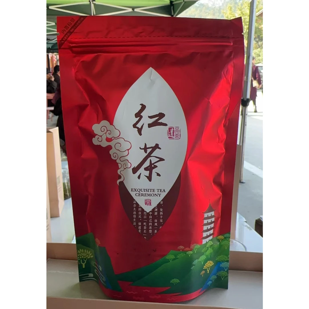 襄阳天艺红茶100g/包