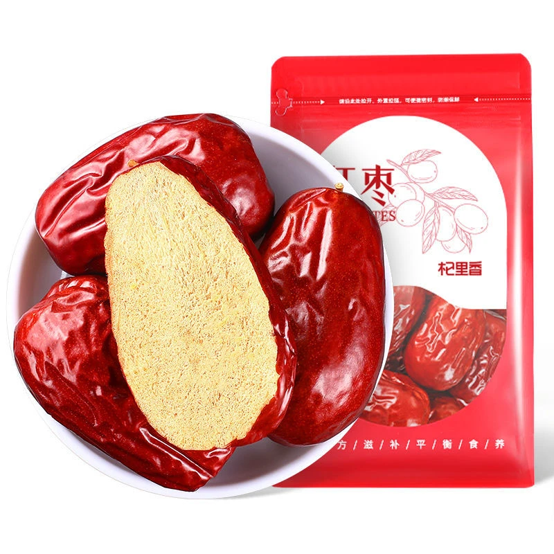 杞里香新疆红枣250g/*2袋