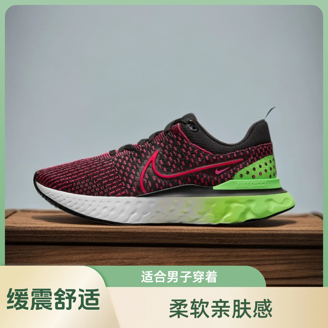 NIKE/耐克REACTINFINITYRUNFK3男子低帮缓震舒适跑步鞋DH5392网面