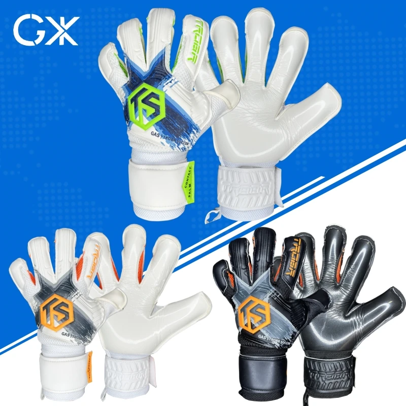 守门员旭先生拓佰X款德国CONTACT乳胶加厚成人5号-10号守门员手套