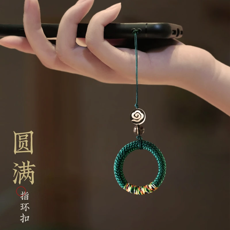 手机指环扣挂绳短款手腕绳结实耐用挂件男女款手工编织手指扣
