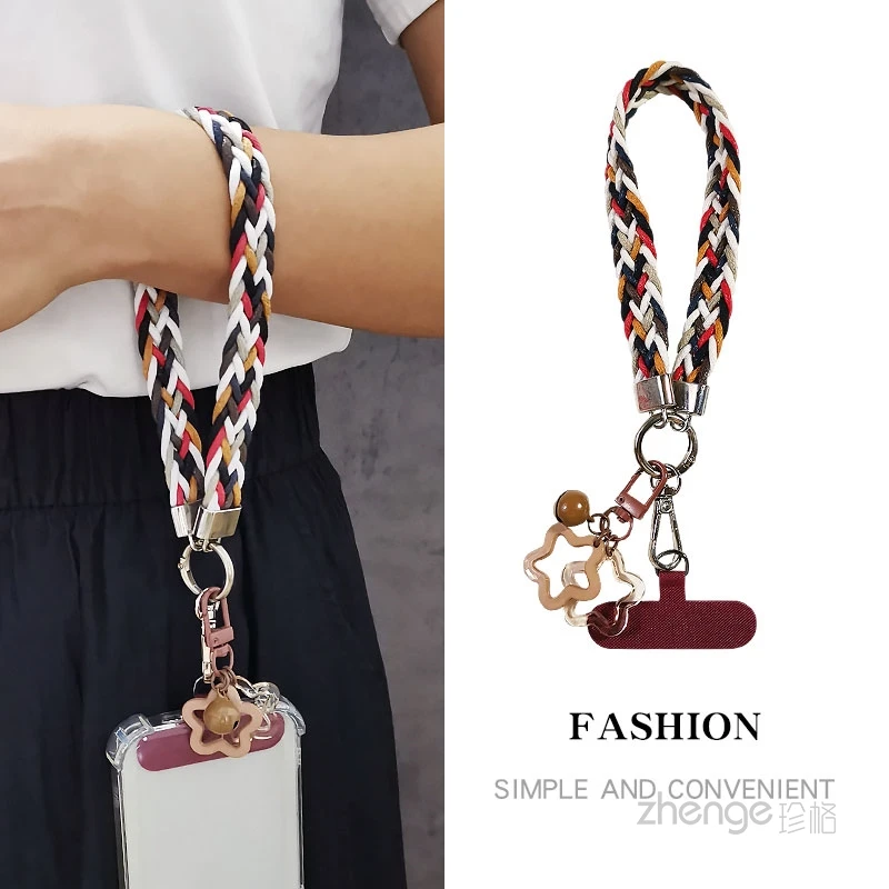 手机挂绳手腕短款编织绳结实手机绳夹片式挂钩防丢防盗手机壳通用