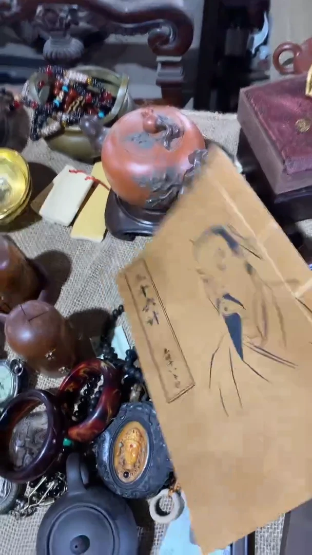 【闪购商品】红贵宝5