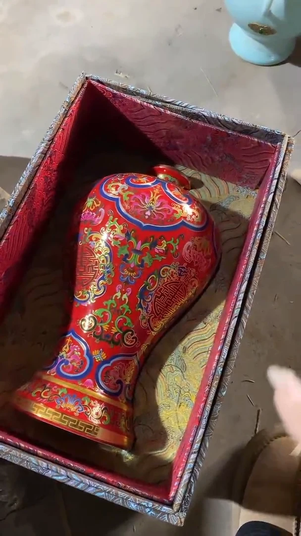 【闪购商品】红贵宝.