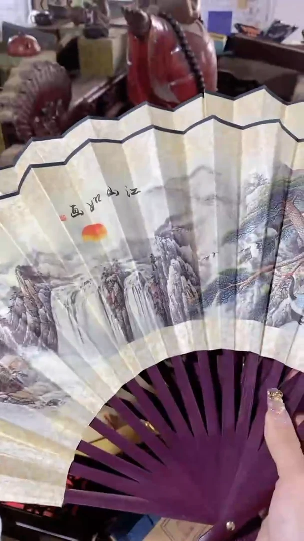 【闪购商品】红贵宝3
