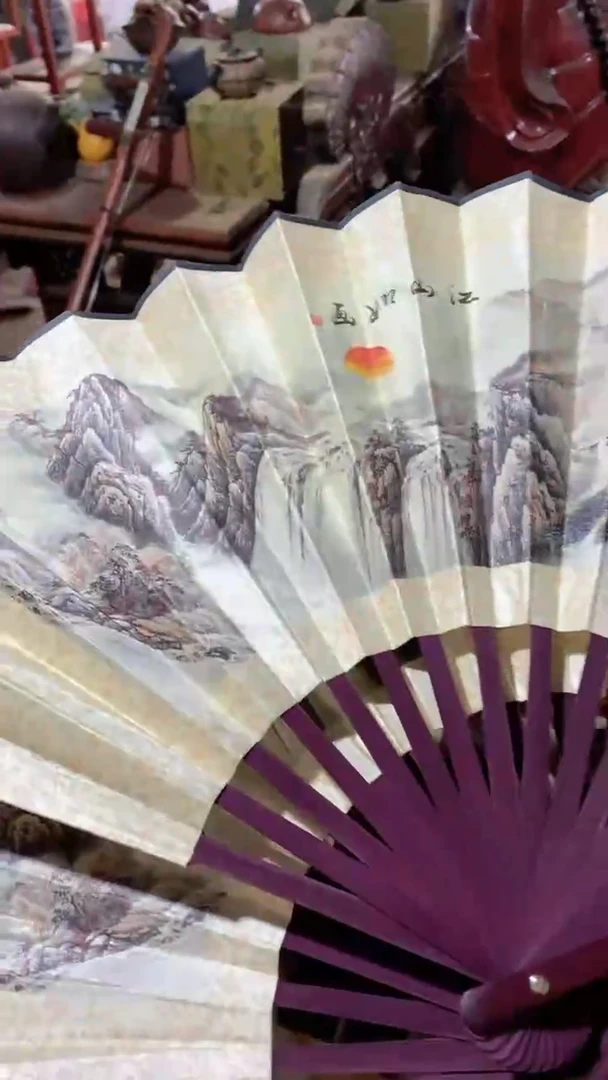 【闪购商品】红贵宝3