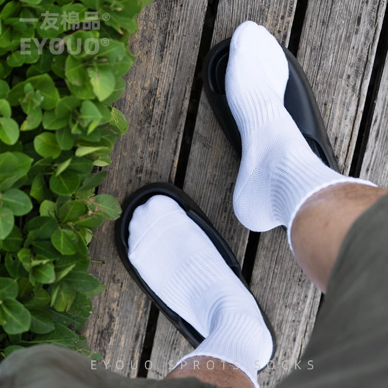 一友男子纯色棉毛巾底透气高筒篮球袜跑步防滑吸汗加厚四季运动风