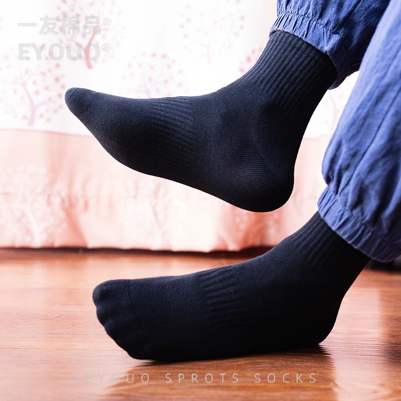 一友袜子男士薄秋季运动跑步手工棉袜毛巾底袜篮球吸汗羽毛球长袜