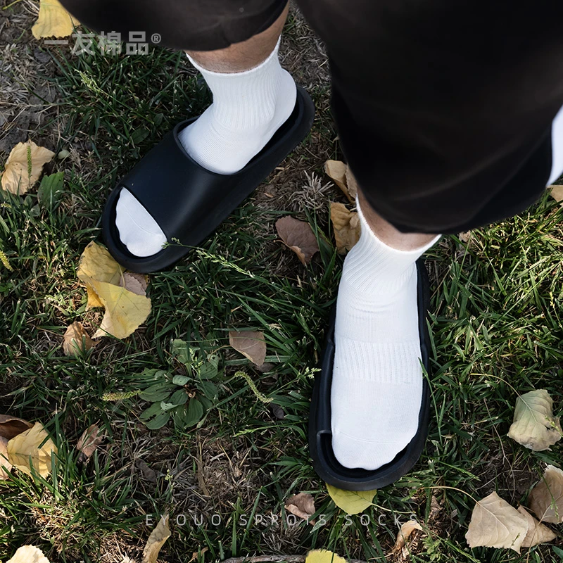 一友袜子男薄款夏秋季纯色棉袜简约吸湿黑色休闲白袜子男生运动风