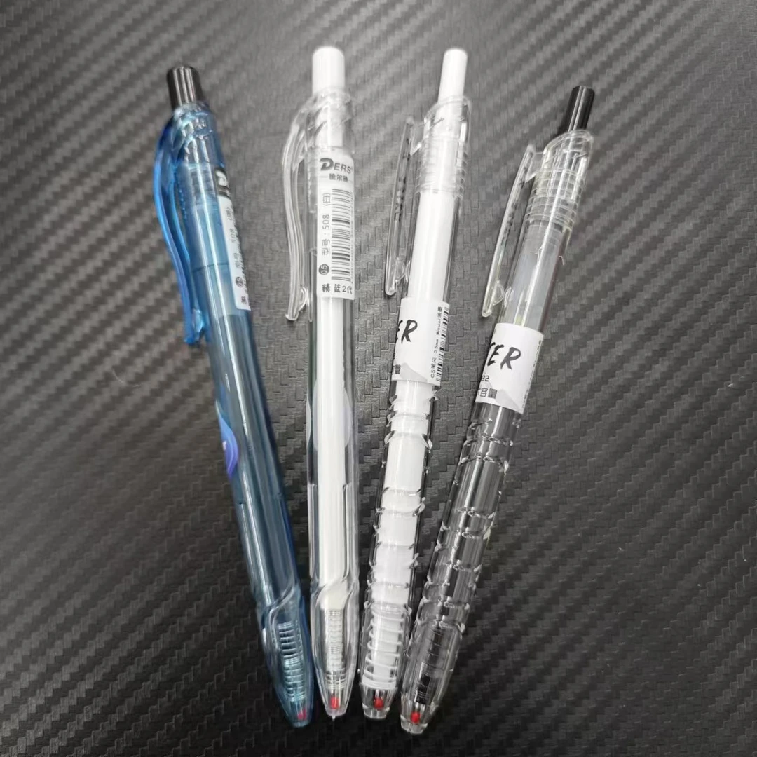 【发4支】【2支精蓝2代508+2支932宝特瓶】