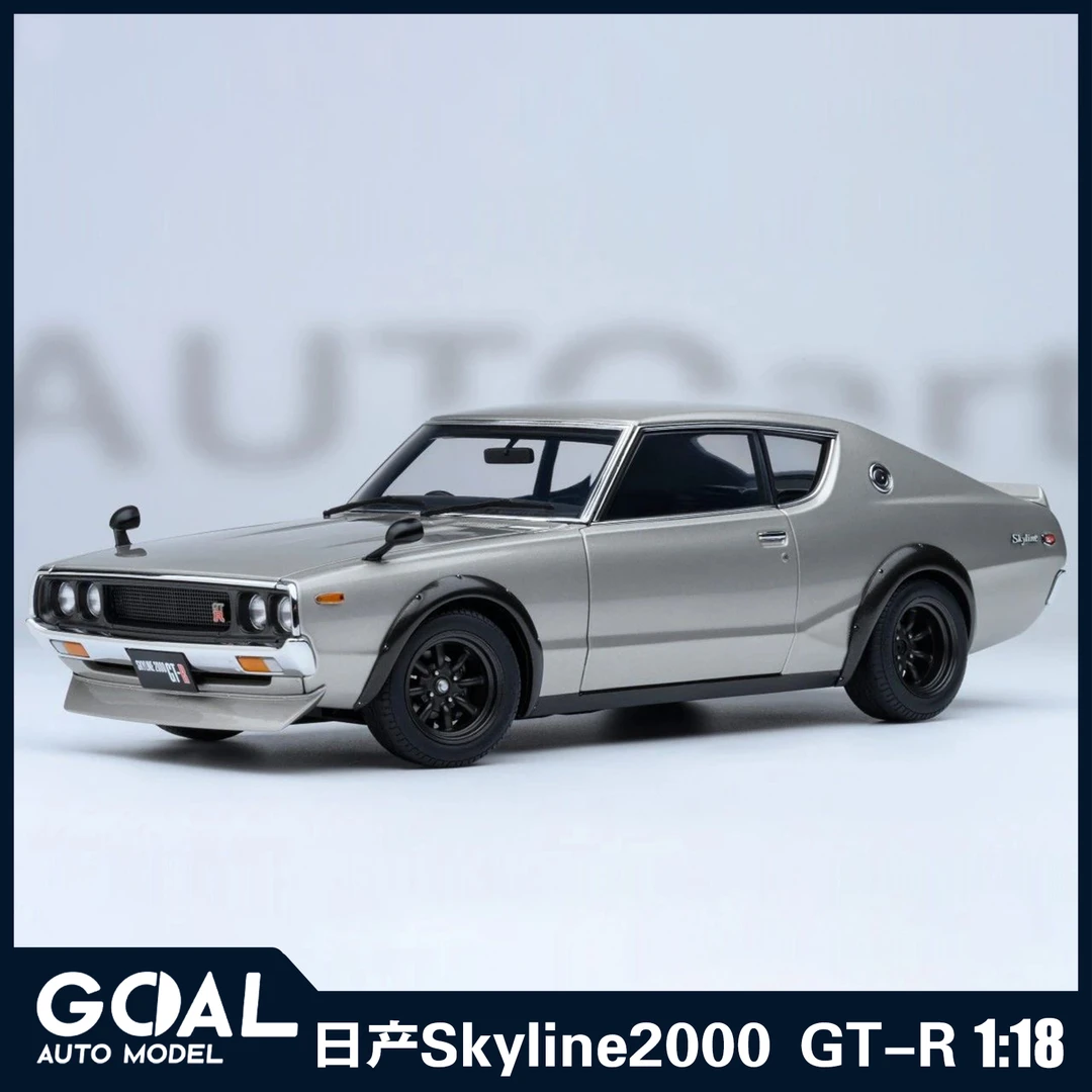 Autoart1:18日产天际线Skyline 2000 GT-R跑车全开汽车模型