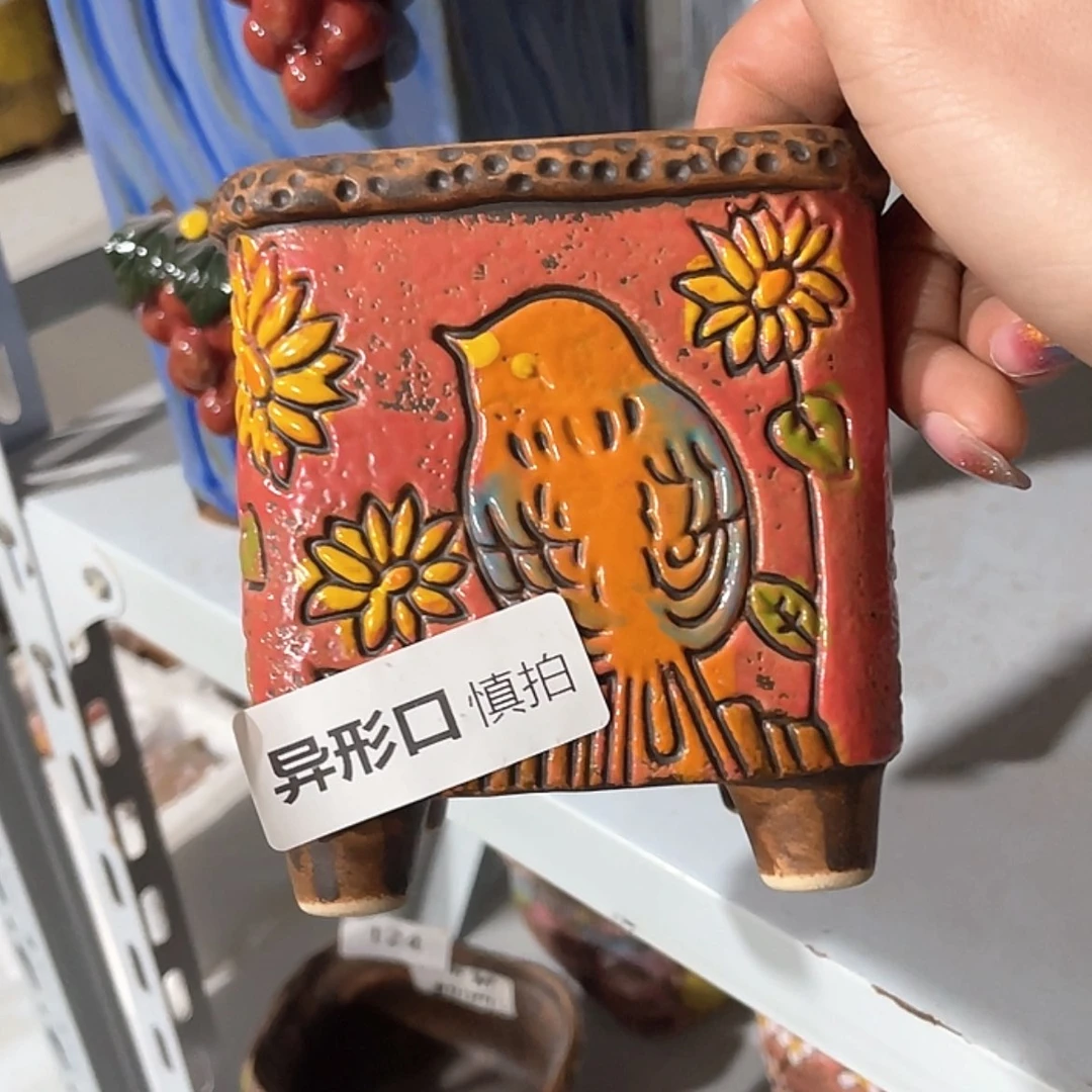 【闪购商品】陶瓷盒子