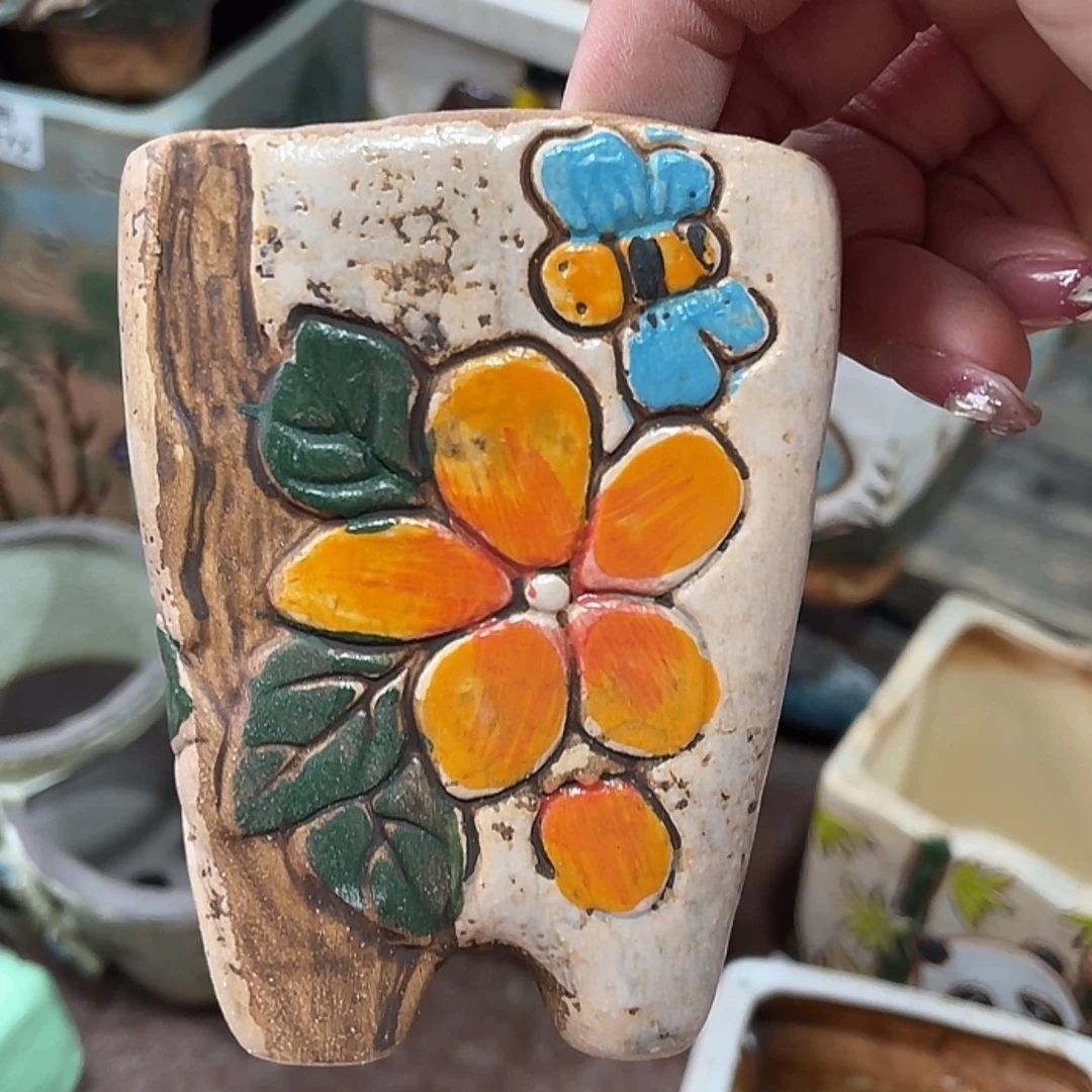 【闪购商品】陶瓷罐