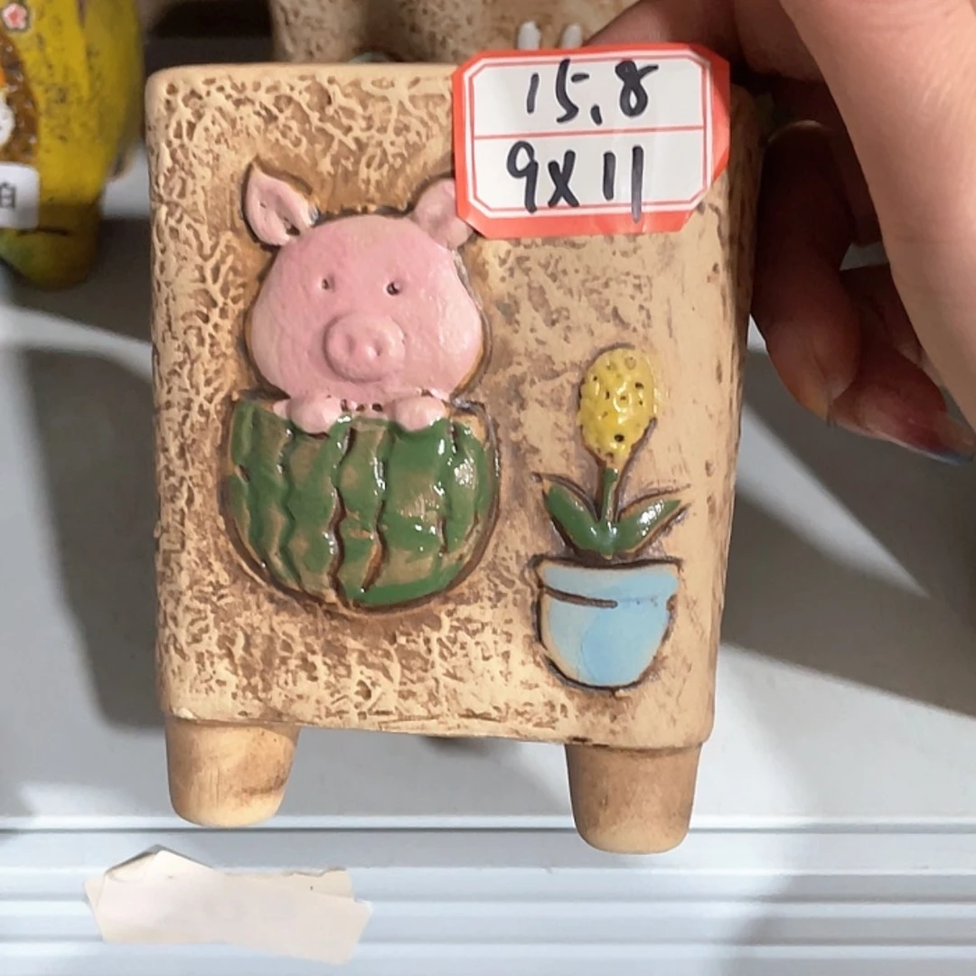 【闪购商品】陶瓷盒子