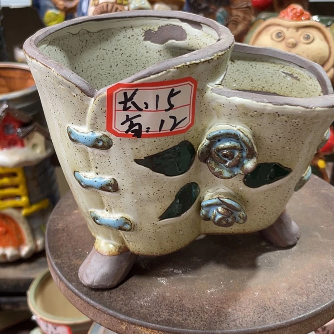 【闪购商品】陶瓷罐