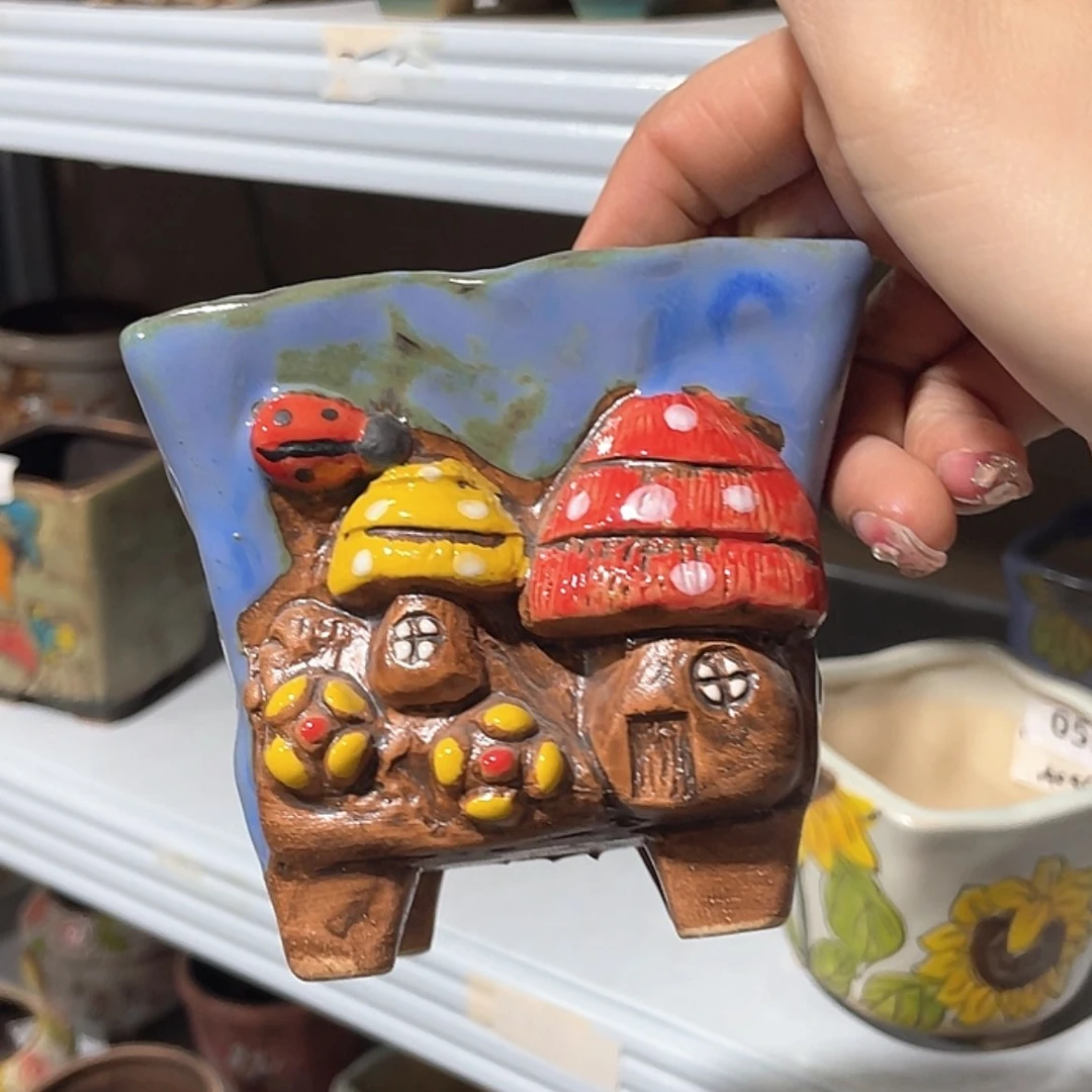 【闪购商品】陶瓷罐