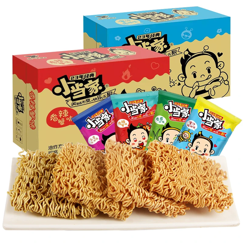 小当家干脆面干吃方便面怀旧捏碎面休闲零食小吃散装混合整箱笋0g