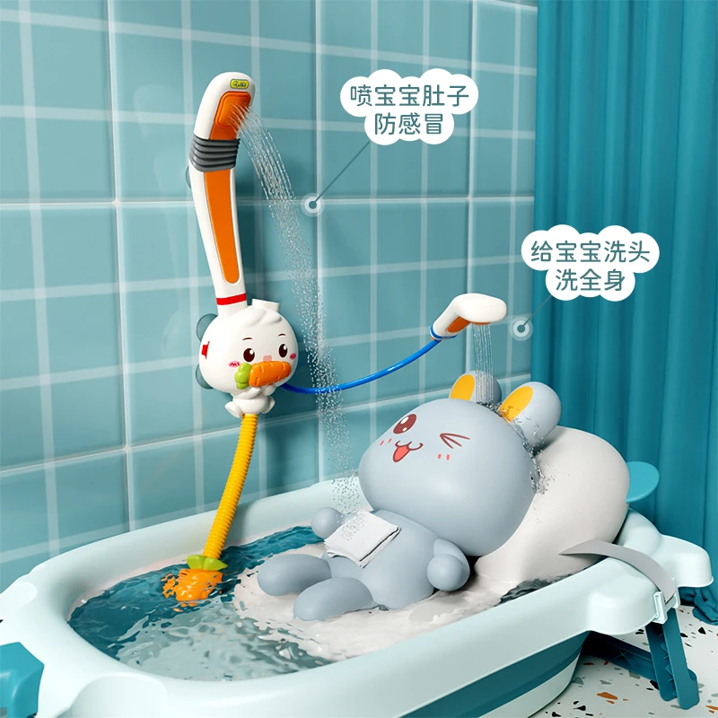 【萌优比】宝宝洗澡玩具婴儿兔子戏水花洒电动男女孩婴儿喷水花洒