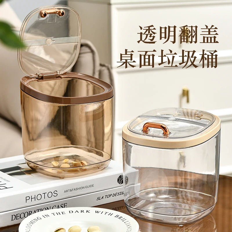 创意大眼桌面垃圾桶家用大容量儿童发饰发圈收纳盒简约实用整理盒