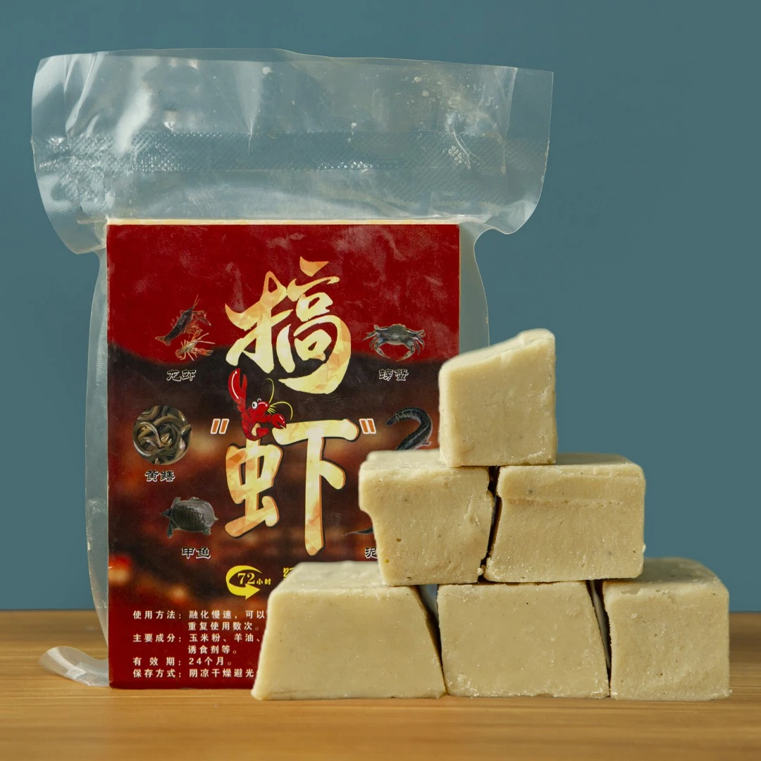 【海月】搞虾河虾羊油饵料龙虾鲶鱼黄辣丁块状鱼饵