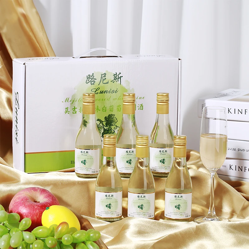 路尼斯果酒微醺莫吉托风味白葡萄配制酒12度礼盒装伴手礼187ml*6