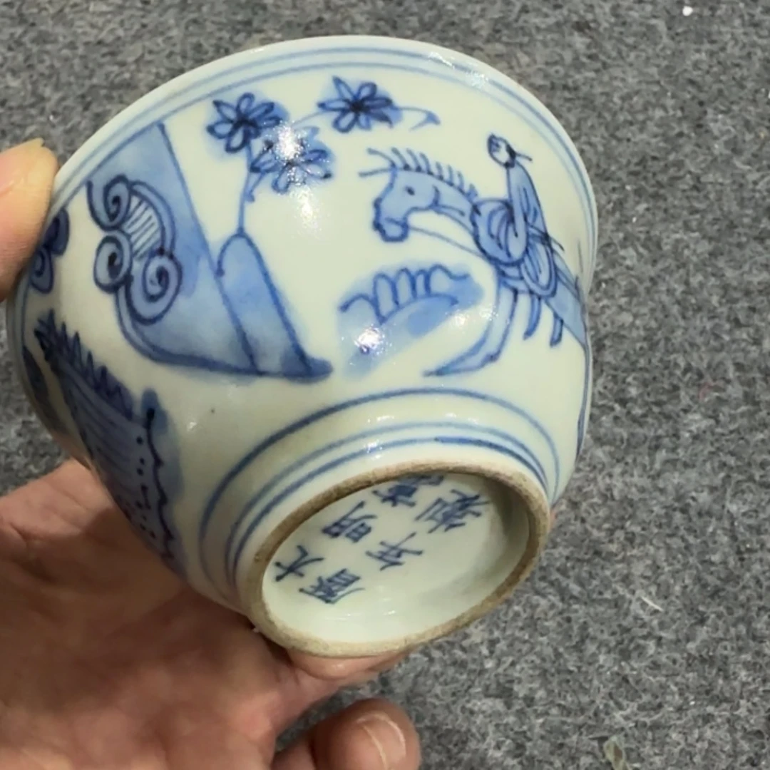 【闪购商品】陶瓷摆件