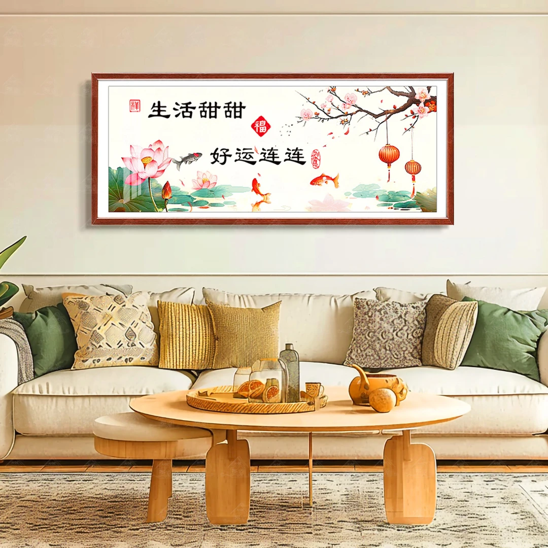 爱阁十字绣好运连连2025新款中式荷花装饰画手工线绣简单自己绣