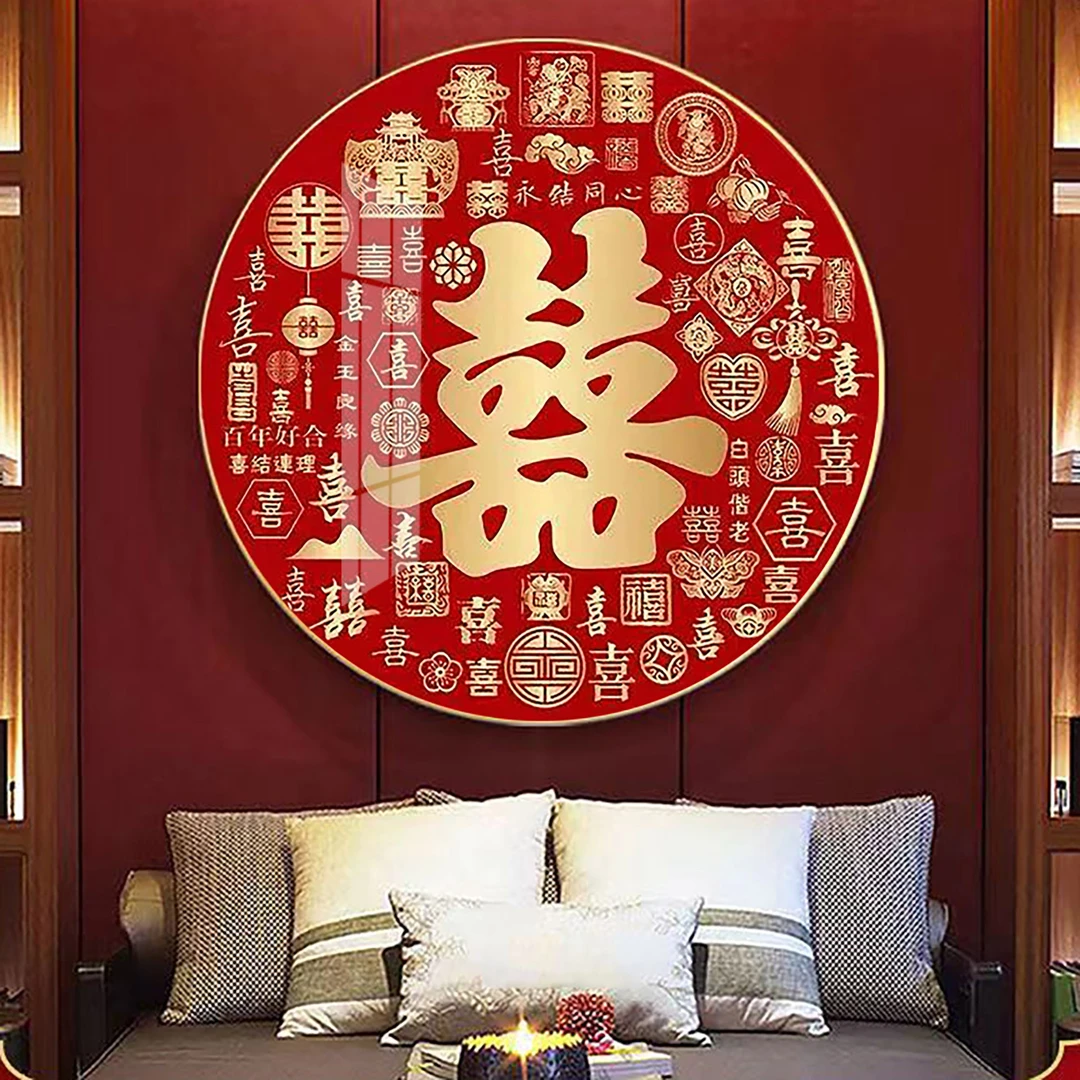 爱阁十字绣百喜图新款中式祝福结婚圆形小件简单中国风宝藏文创