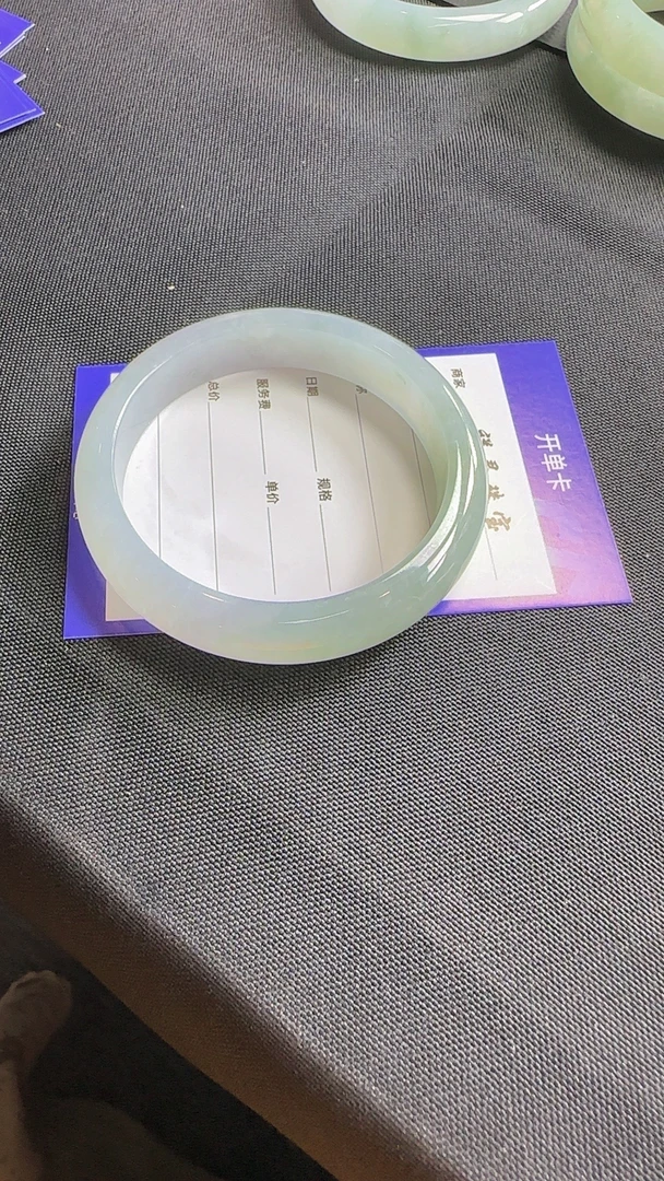 天然缅甸翡翠手镯