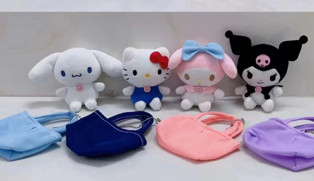 毛绒玩具可可爱爱