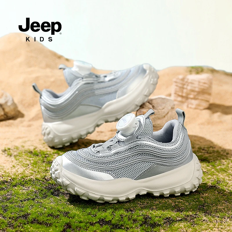 JEEP吉普春季网面潮鞋童鞋男女童防滑透气保暖加绒儿童跑步运动鞋