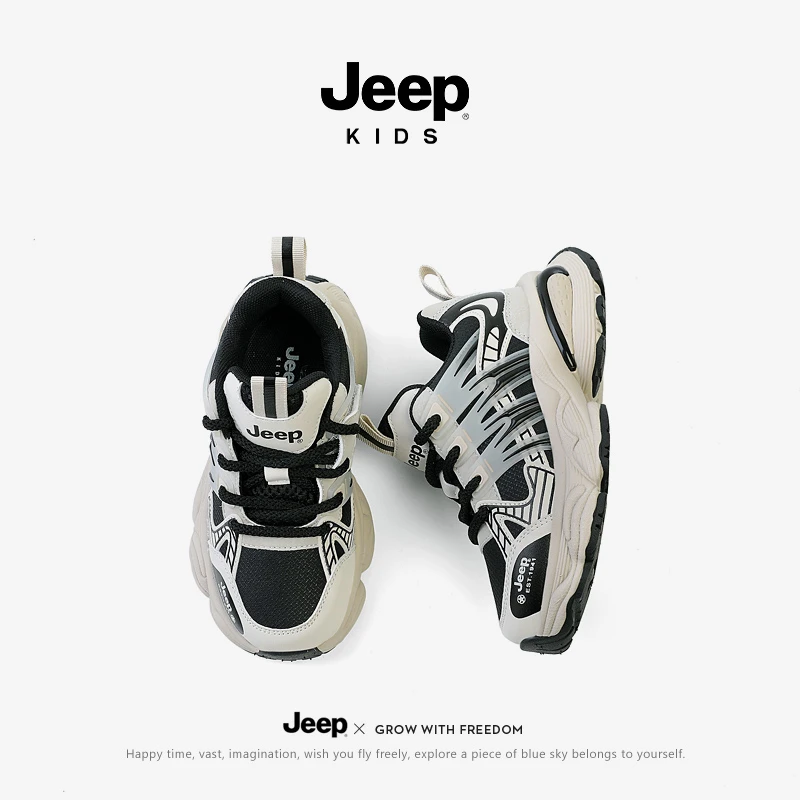 JEEP/吉普男童鞋春季儿童运动鞋2024新款春夏款休闲跑步防滑鞋
