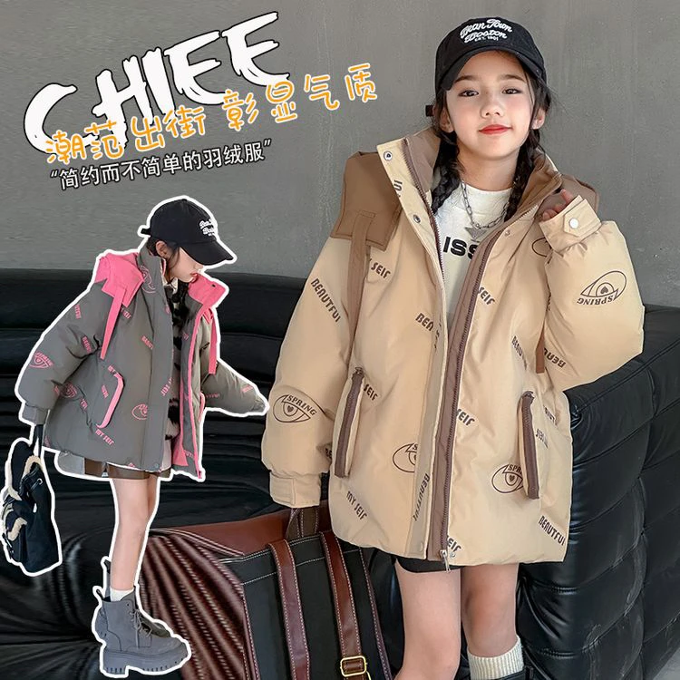 女童女孩羽绒服韩版厚款立领儿童中大童宝宝休闲风保暖外套冬季