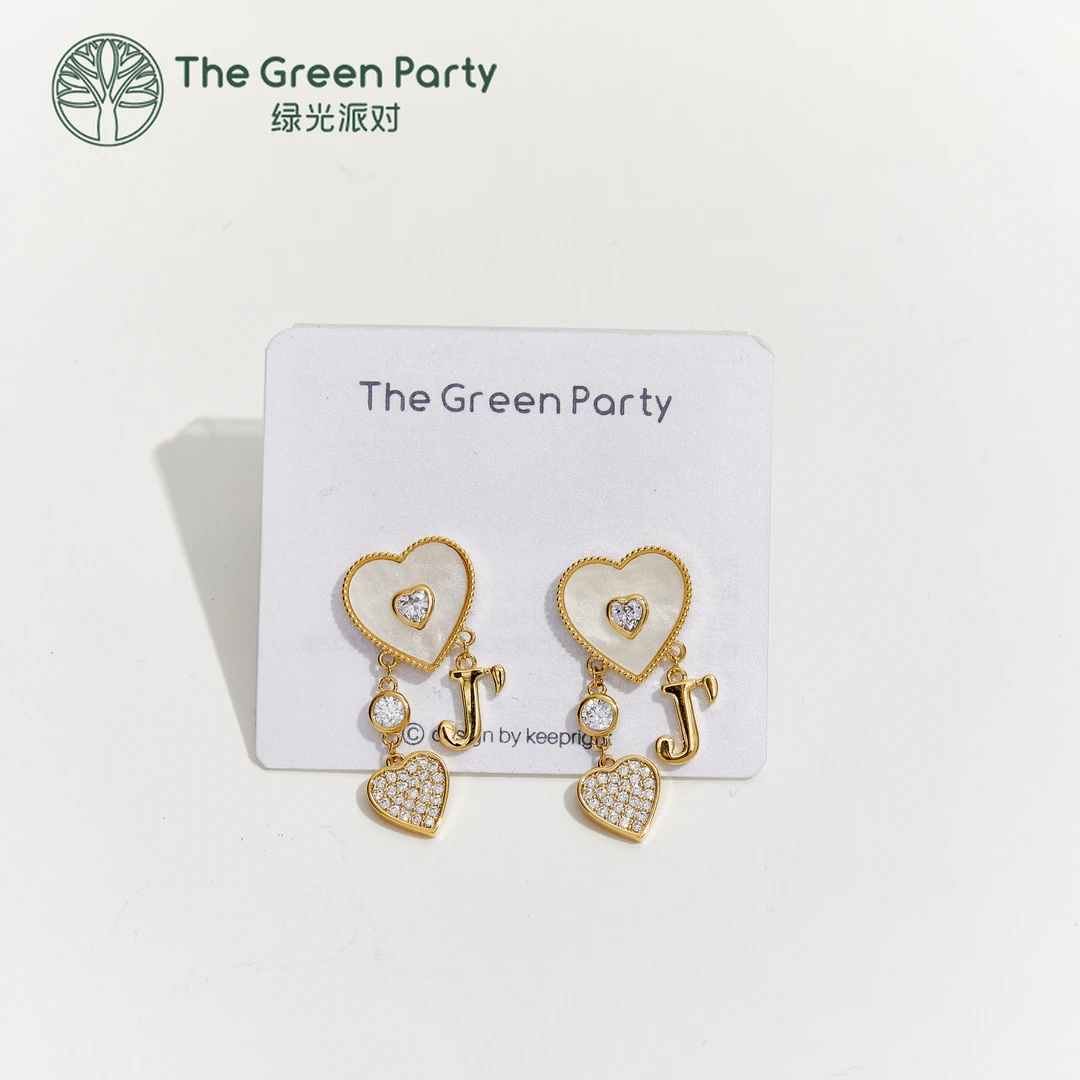 TheGreenParty时尚款 爱心吊坠耳钉轻奢